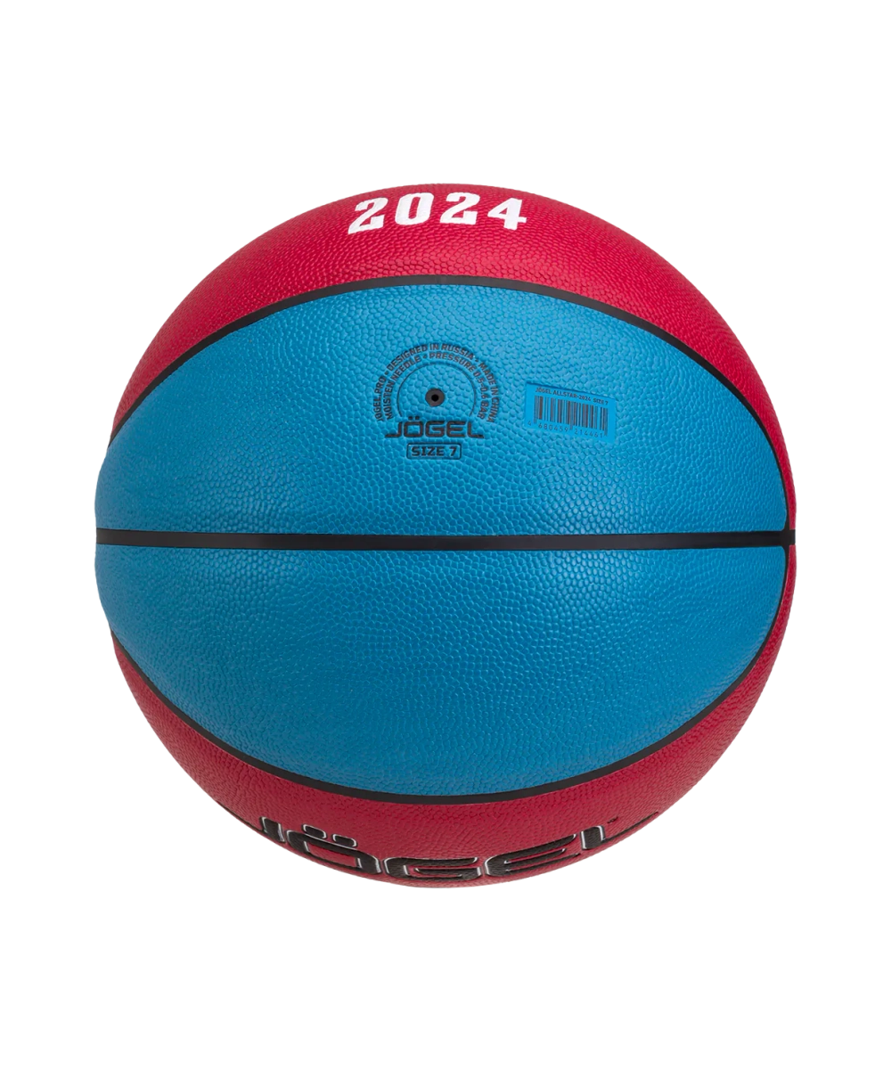 Мяч баскетбольный Allstar-2024 №7
