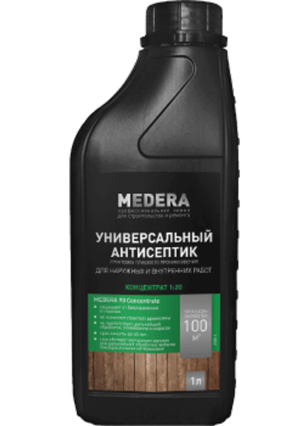 2005-1  Medera 90 Concentrate  1л , Антисептик-грунтовка универсальная ,концентрат 1/20