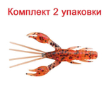 Силиконовая Приманка Sprut Noki
