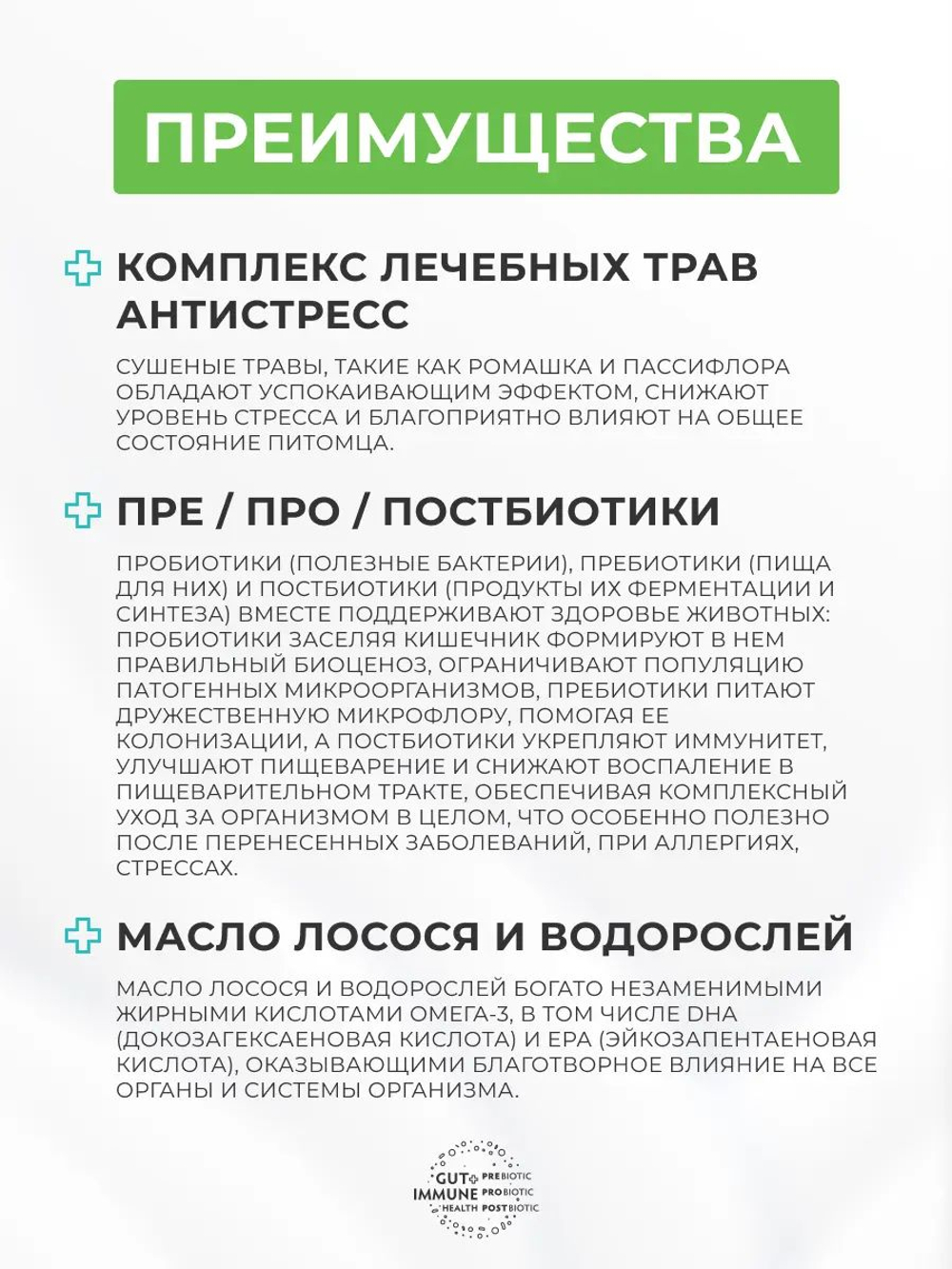 Сухой корм Grandorf VET Renal при почечной недостаточности для собак Индейка, 3 кг.