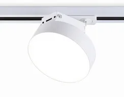 Трековый светильник Track System GL6837 Ambrella