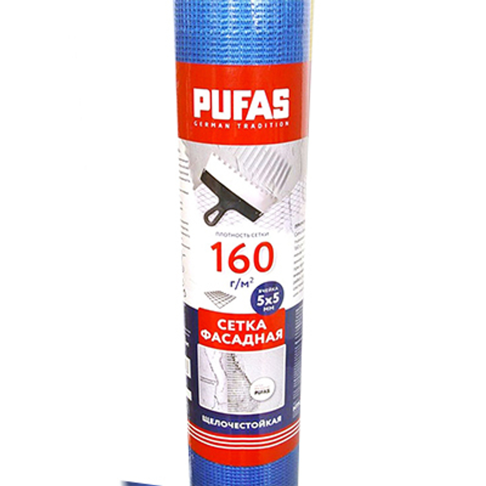 Сетка фасадная Pufapro 1х50 м 5х5 мм 160 г/м2 50 м2 синяя 71706000