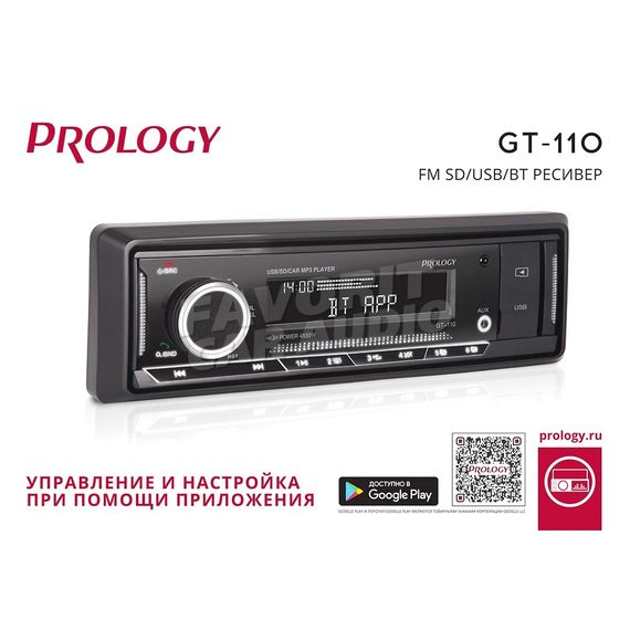 Prology GT-110