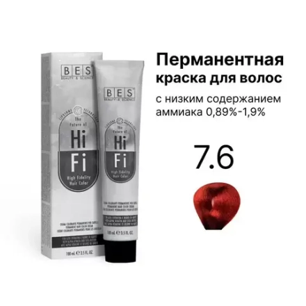 Перманентная краска для волос BES HI-FI 7.6 (красный блонд), 100 мл