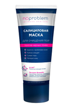 Салициловая маска для очищения пор Noproblem - 100 мл.
