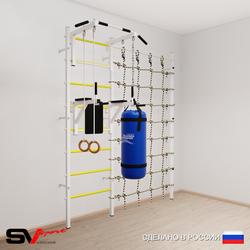 Шведская стенка Sv Sport усиленная 67110 (Турник стандарт/Брусья/Кольца/Цепь/Мешок 15кг/Канатный лаз)