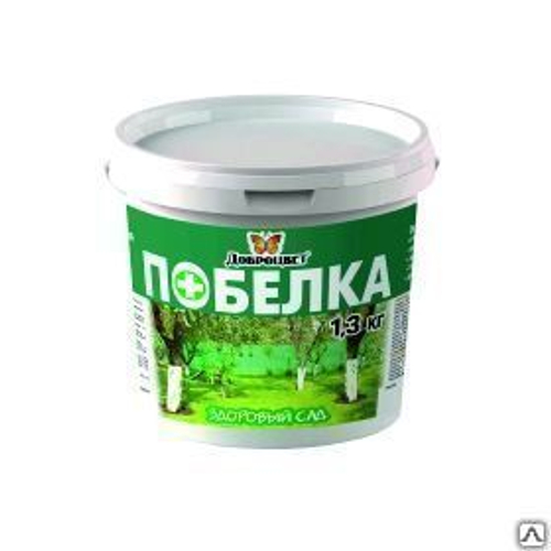 Побелка универс. ДОБРОЦВЕТ 1,3кг ведро (концентрат) (И)