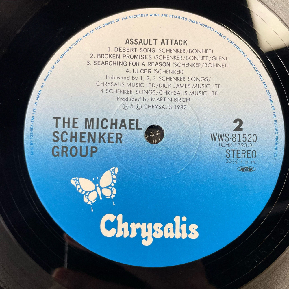 Винтажная виниловая пластинка LP The Michael Schenker Group, Assault Attack (Япония 1982) (Оби)