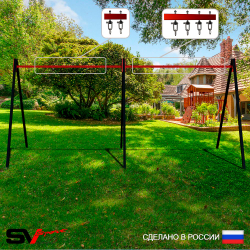 Уличные качели Sv Sport Maxi х 2 УК300В3 (4.8м/Подвесы на втулке 3к)