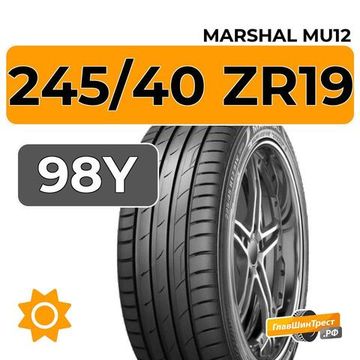 Marshal MU12 245/40 ZR19 98Y XL