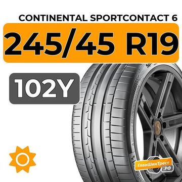 Continental SportContact 6 245/45 R19 102Y XL