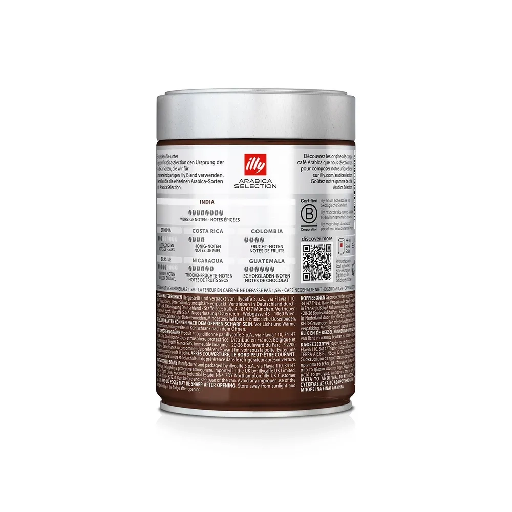 Кофе в зернах illy Arabica Selection, Индия, 250 г