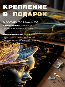 Картина Золотые течения, модульная на стену 50x70см 2шт.