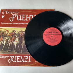 Винтажная виниловая пластинка LP Вагнер, Риенцы, Фрагменты Оперы, Rienzi, Excerpts From The Opera (СССР 1978)