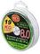 Леска плетёная WFT KG x8 Green 150 м, 0,14 мм
