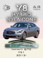 Щетки стеклоочистителя HUOYE Y8 650/475 мм на Infiniti Q70 | Hook/J-Hook