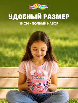 Мягкая игрушка Rainbocorns Puppycorn Серия 8, белый