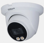 DH-IPC-HDW2239TP-AS-LED-0360B Камера видеонаблюдения 2Mp, 3,6mm