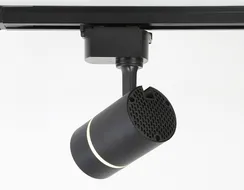 Трековый светильник TRACK SYSTEM GL5218 Ambrella