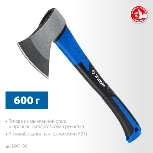 2062-06 Топор кованый с фиберглассовой рукояткой