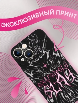 Чехол на iPhone 13 mini с 3D принтом
