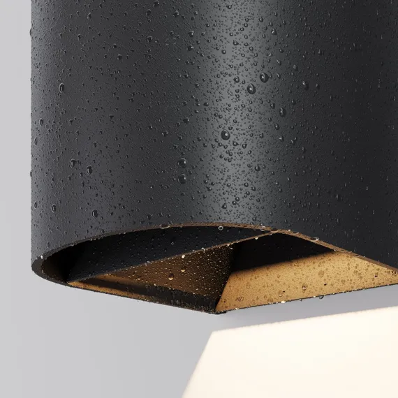 Настенный светильник уличный Drape O526WL-L20B3K Maytoni