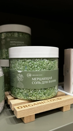 Соль для ванны «Мерцающая»