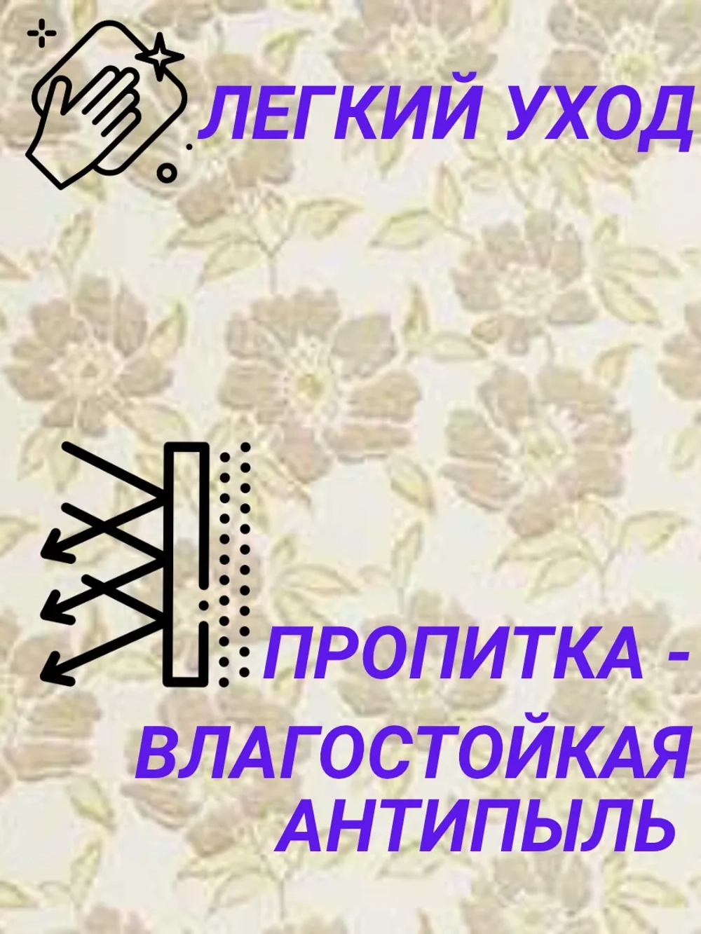 Рулонные шторы жалюзи 50х130 см
