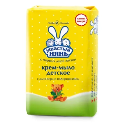 Ушастый нянь Крем-мыло с алоэ вера и подорожником 90г