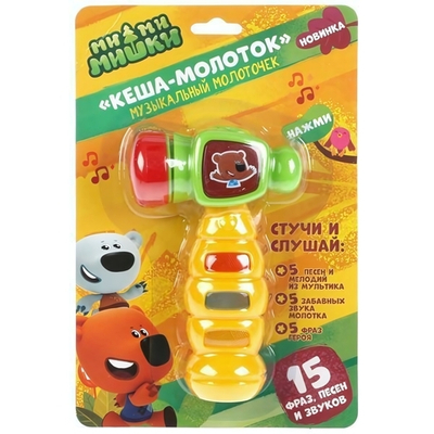 Молоточек музыкальный "Кеша-молоток. Ми-Ми-Мишки" блистер ZY451668-R1 (Умка)