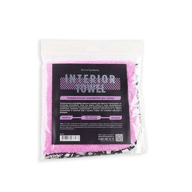 Shine Systems Interior Towel - универсальная микрофибра для салона 40*40см, 400 гр/м2