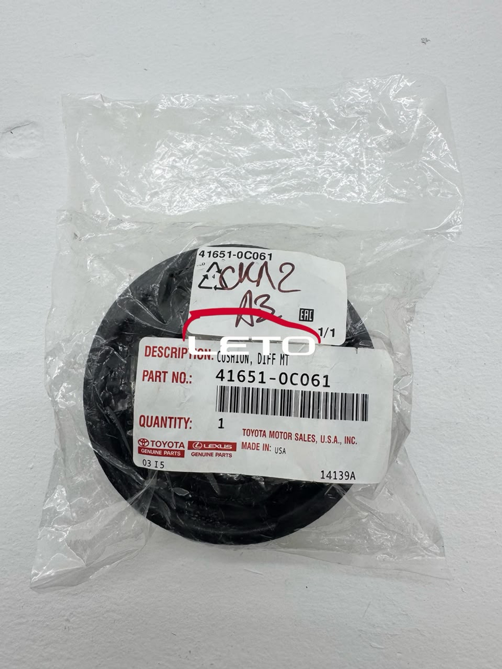 Подушка зад редуктора 41651-0C061 416510C061