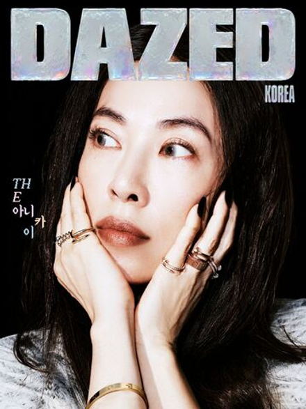 публикация DAZED - 2026.09 ANICKA YI F Type