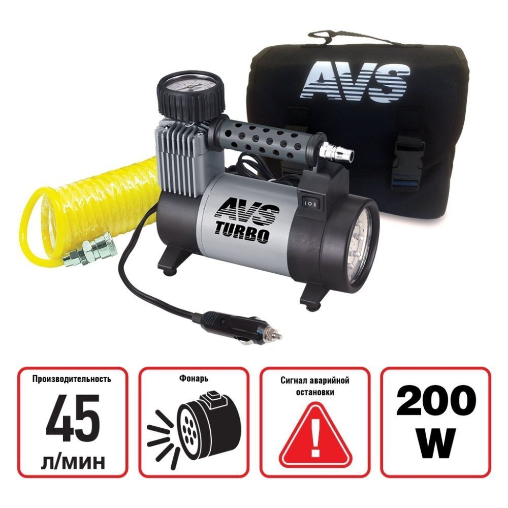 Компрессор автомобильный AVS, KS450L, 45 л/мин, 10 атм, маном, 80507