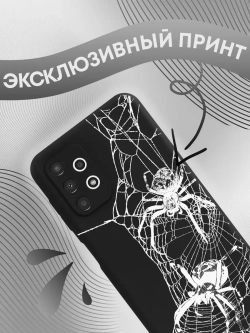 Чехол на Samsung A13 с принтом