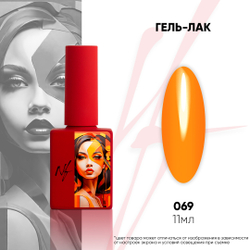 NF_ГЕЛЬ-ЛАК_069