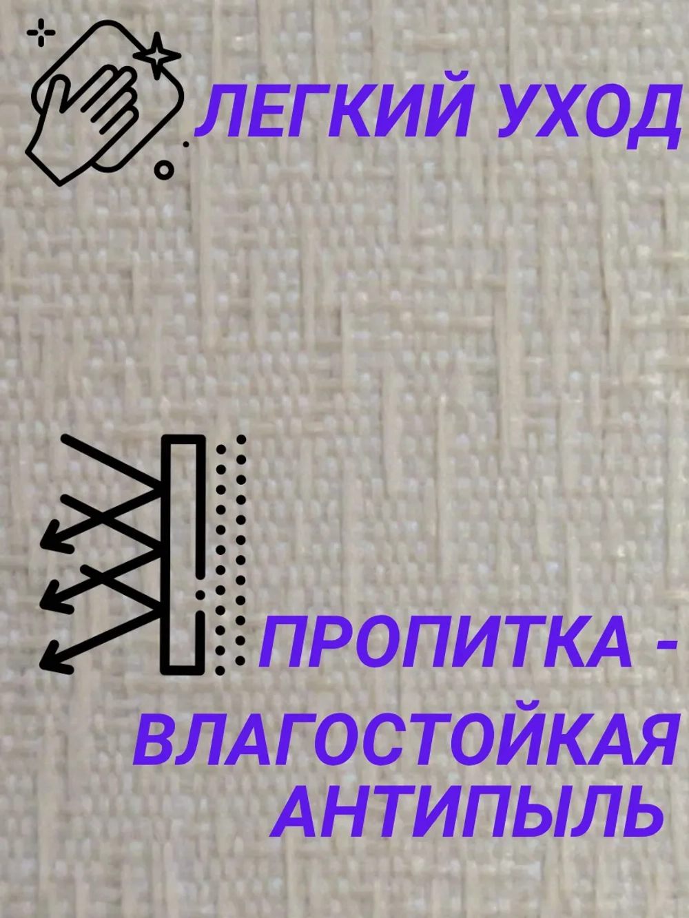 Рулонные шторы жалюзи 55х140 см Блэкаут