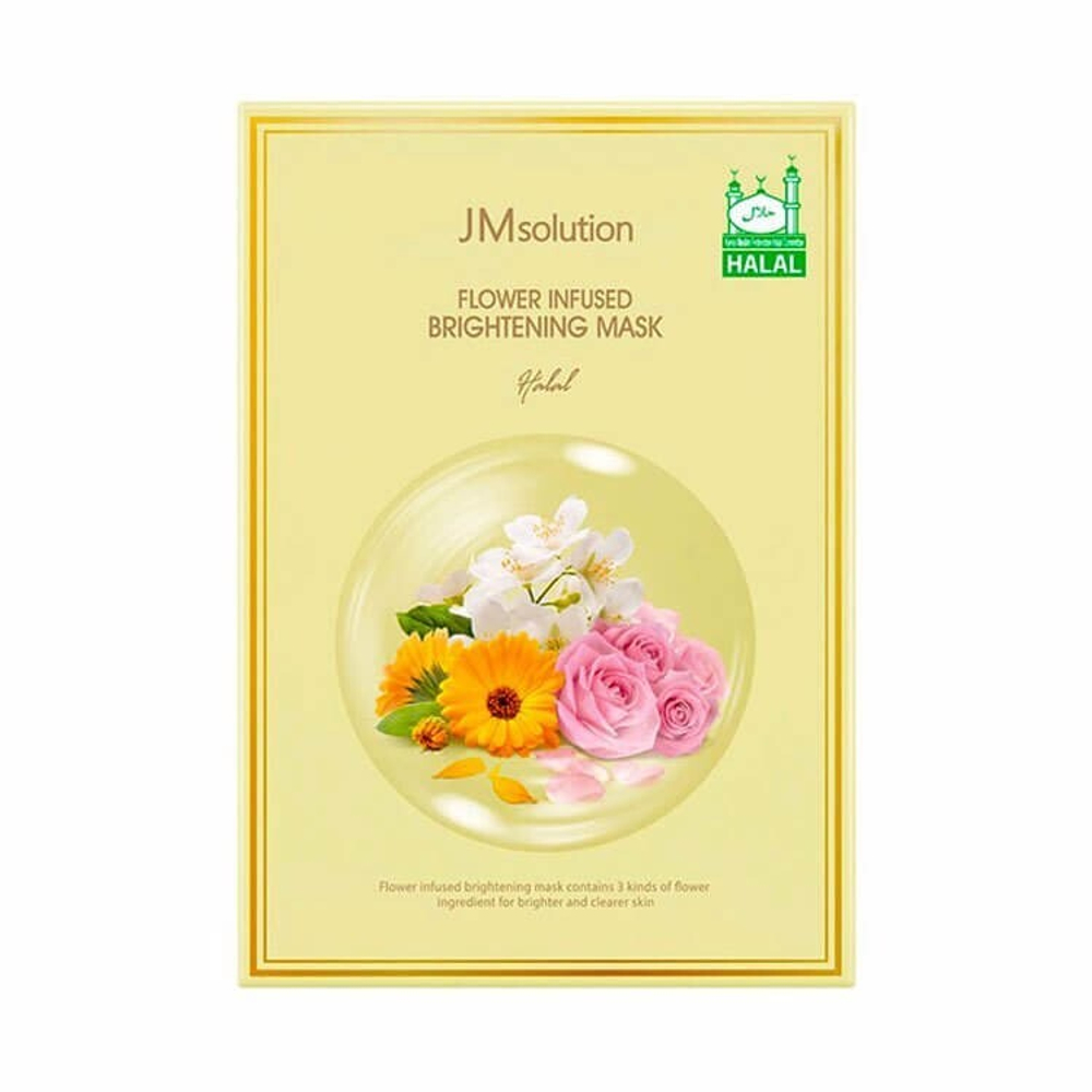 Маска для лица осветляющая с цветочным ароматом Halal Mask Brightening Flower Infused, Jmsolution