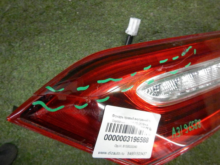 DSCN1088.JPG