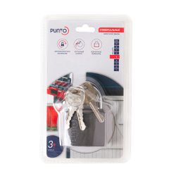 Замок навесной PUNTO PK-0138 3 кл. /59107/