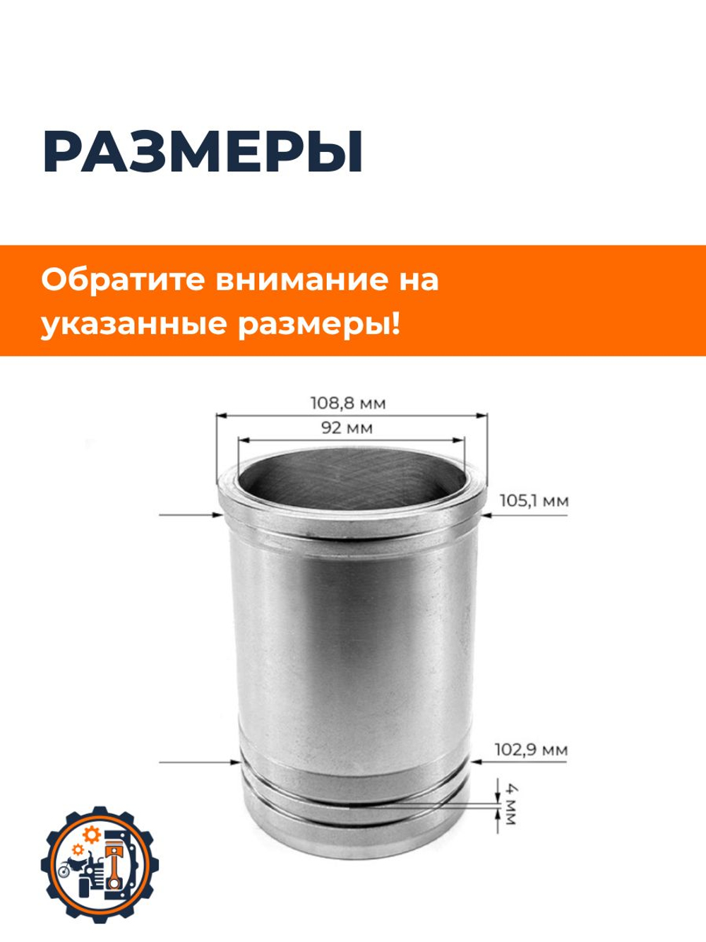 комп_порш_гр R192 (6)