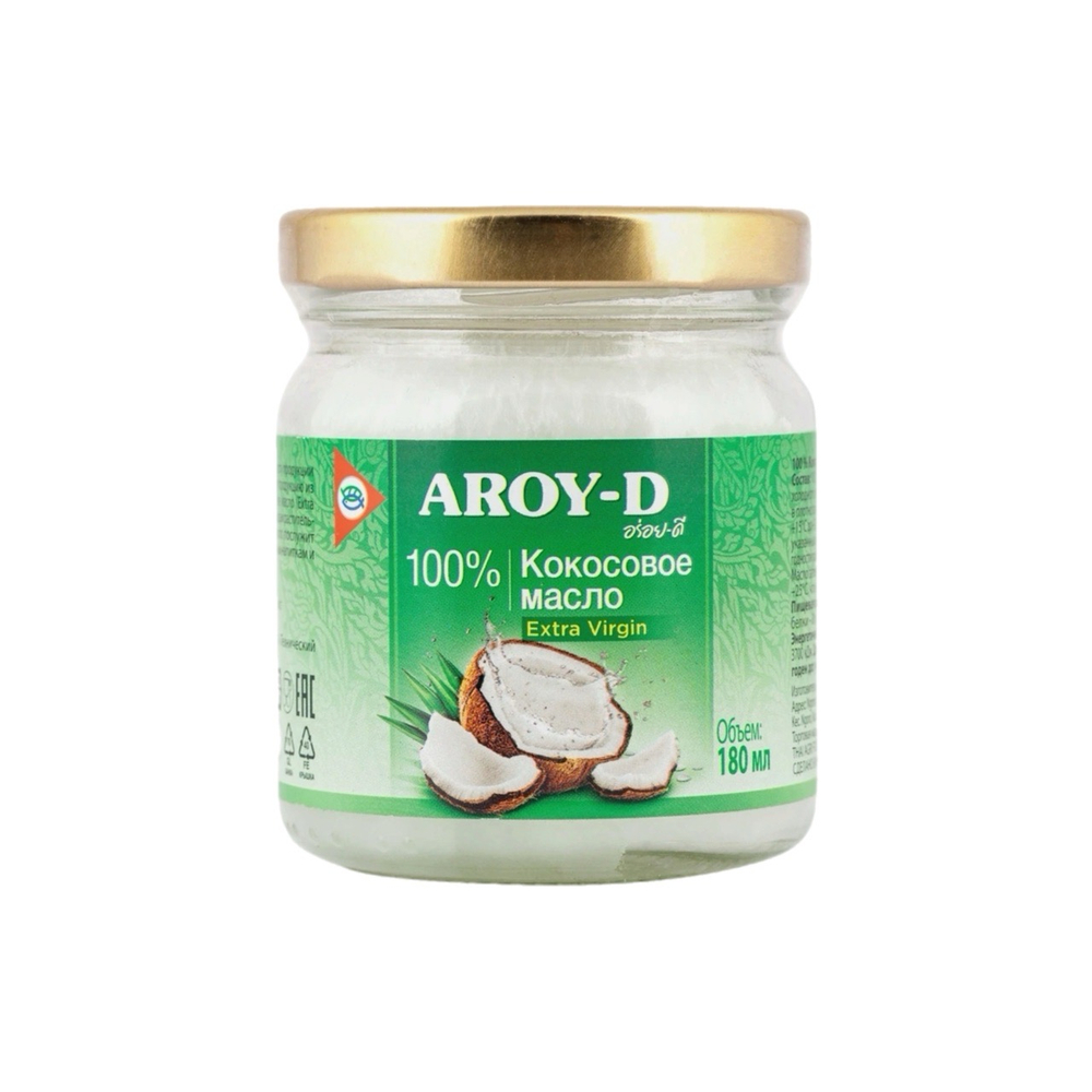 Кокосовое масло AROY-D первого холодного отжима нерафинированное Extra Virgin