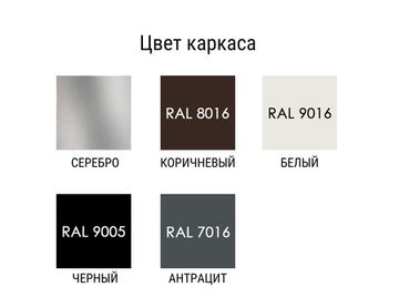 Зонт профессиональный 3х3 м Banana цвет натуральный