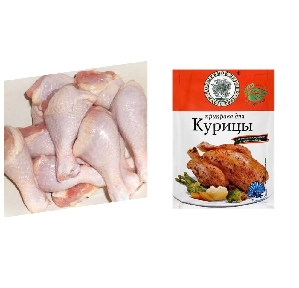 Голень куриная 800 гр + приправа