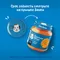 Пюре Gerber Тыква с 5 мес 125 г