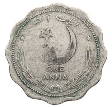 1 анна 1950 Пакистан
