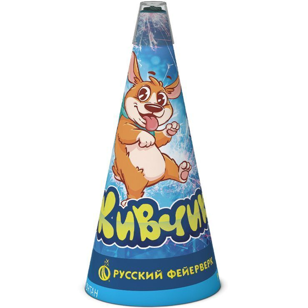 Живчик
