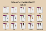 Мягкое кресло Шейл