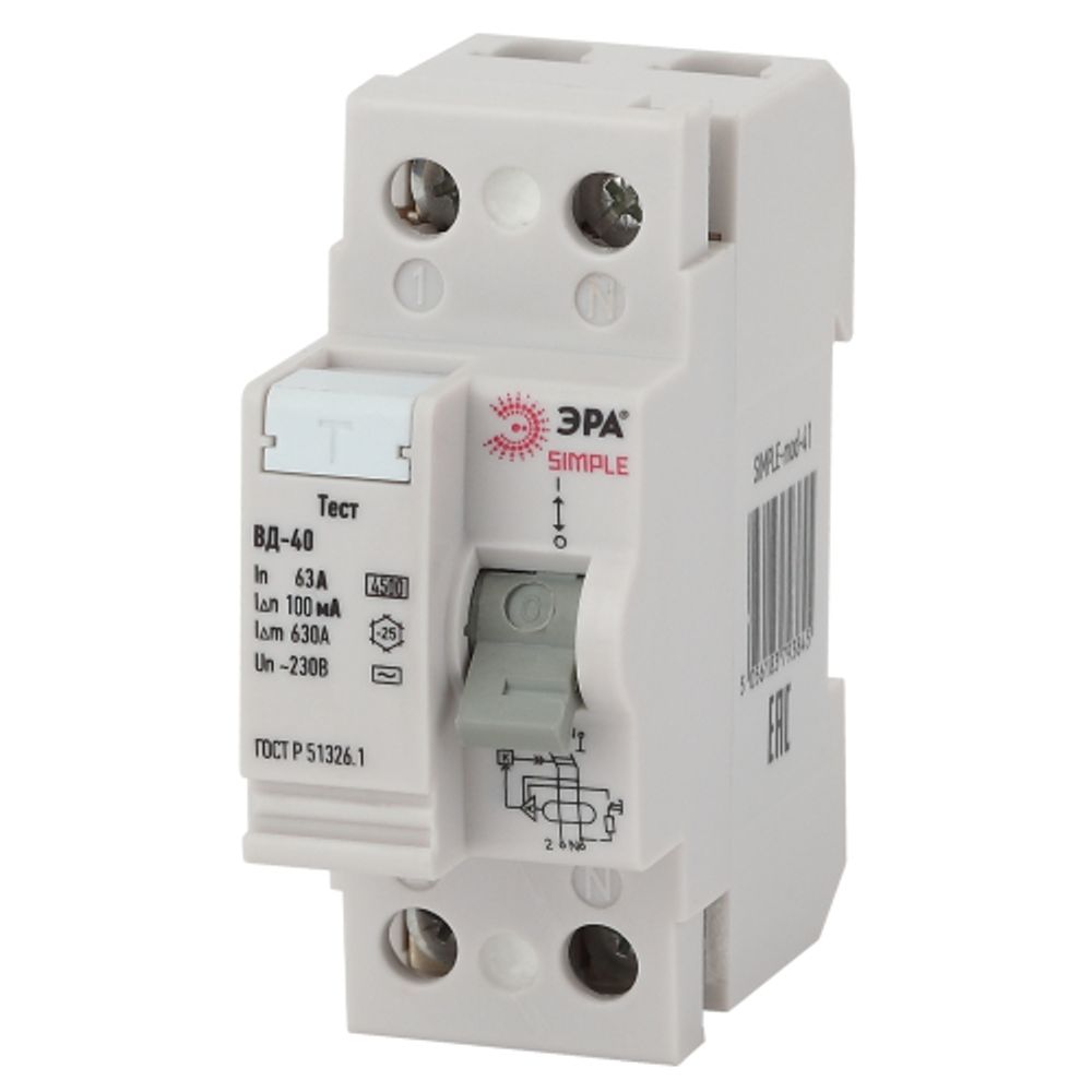 УЗО ЭРА SIMPLE SIMPLE-mod-48 ВД-40 2P 63А/100мА | Электротовары