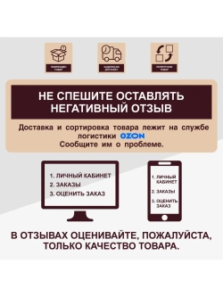 Фреон R134A, баллон 13,6 кг